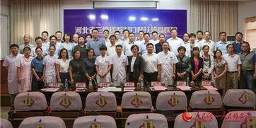 河北护士爆料最新消息新闻,医院内部问题引发关注  第2张