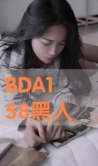 高清158在线观看,尽享视觉盛宴