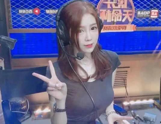金婧最新爆料新闻直播回放