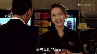 天涯爆料吴卓羲视频播放,吴卓羲视频播放引发热议,真相究竟如何? 第2张 天涯爆料吴卓羲视频播放,吴卓羲视频播放引发热议,真相究竟如何? 第2张