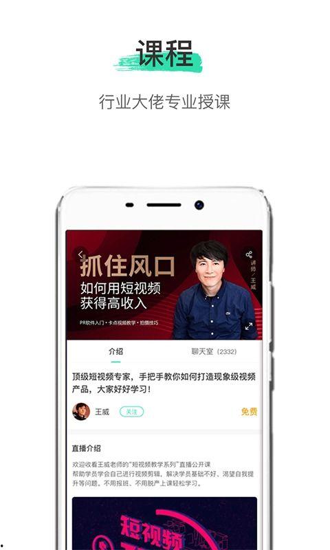 知秀最新爆料,揭秘娱乐圈最新热点事件内幕  第2张